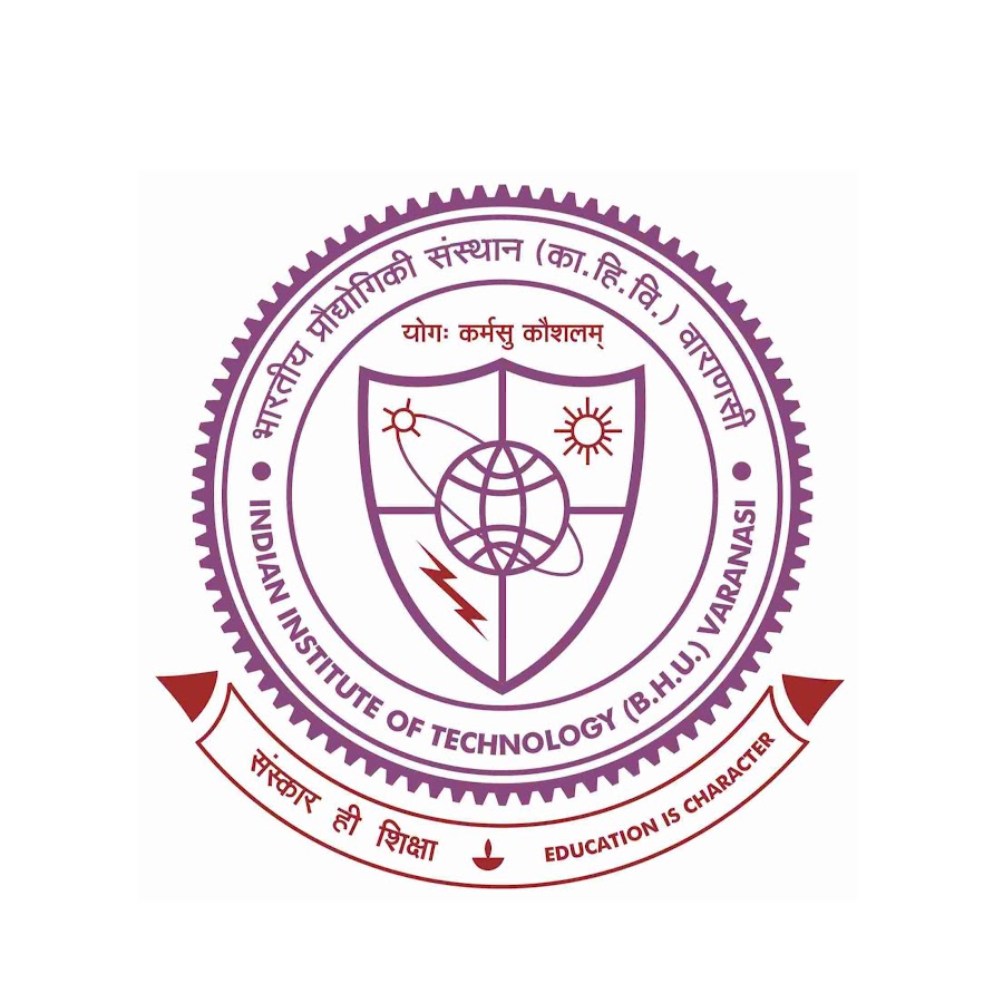 IIT Logo